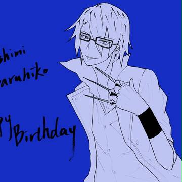 伏見happy birthday