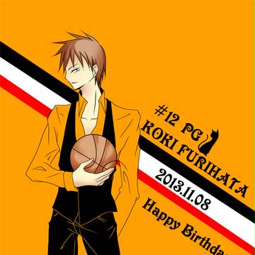降旗くん。誕生日おめでとう❤