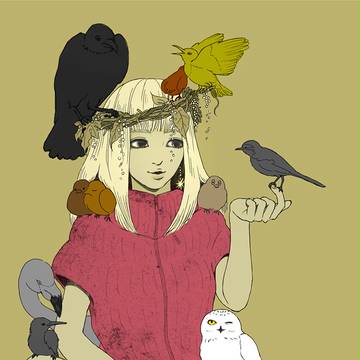 perch