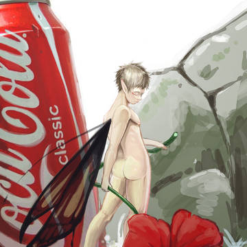妖精