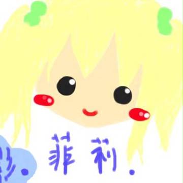 朋友:D