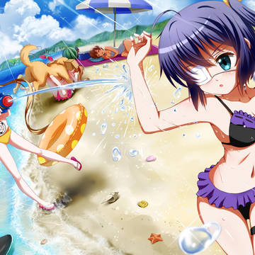 海