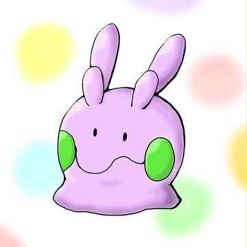 ヌメラ