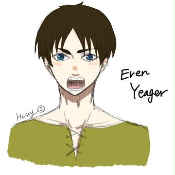 エレン・イェーガー