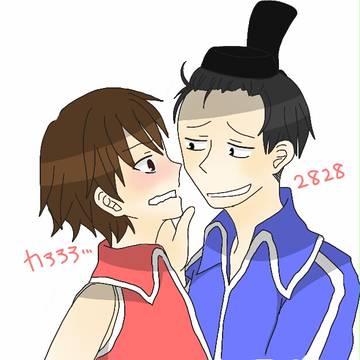 太妹くださいよおおおお