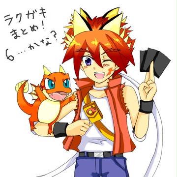 オレカラクガキまとめ６？