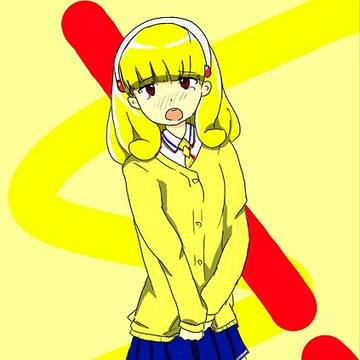 おしっこを我慢するやよいちゃん