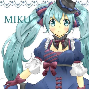 ちゃんミク
