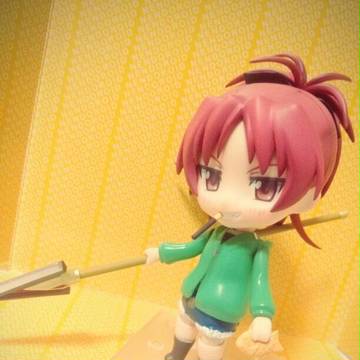 Kyoukochan!