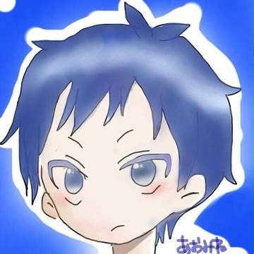 あおみね
