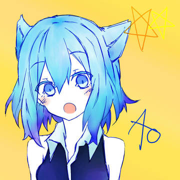 アオちゃん