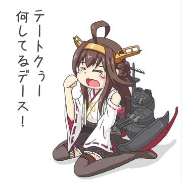 目を離さないで