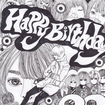 ゲバゲバ誕生日