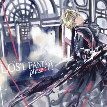 Lost Fantasy