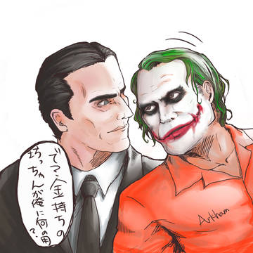 まとめ3