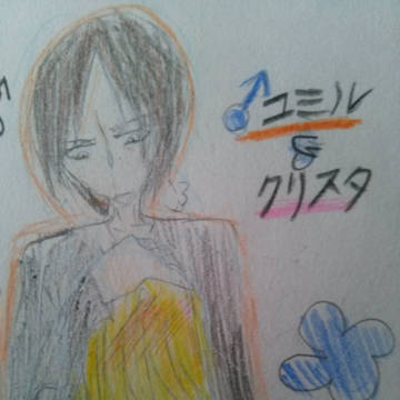 ユミル&クリスタ