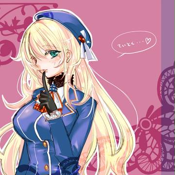 秘密の愛宕ちゃん