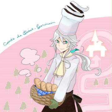 ただいま焼き立てでございます