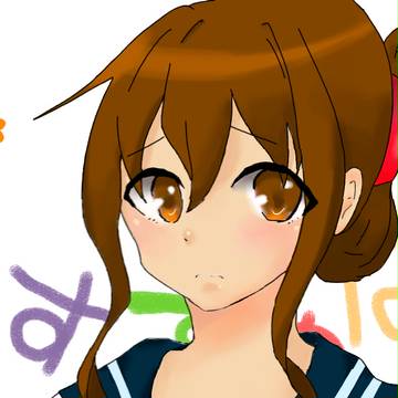 電ちゃん