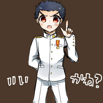 石丸君中心ツイログ