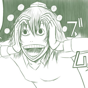 射命丸文ちゃん