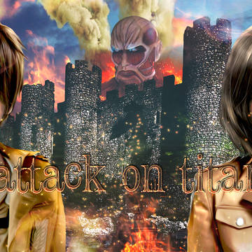 エレンとミカサと巨人くん