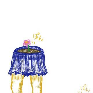 人間植物論