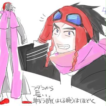 桑島補足とか