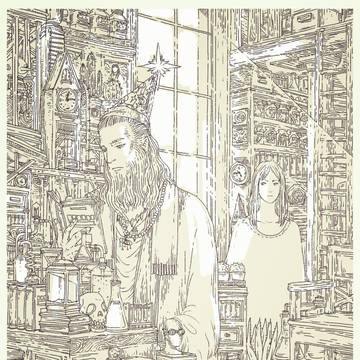 錬金術師の家