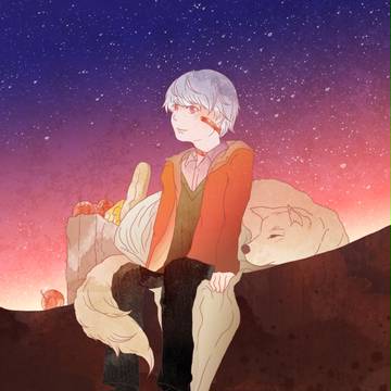 黄昏れ