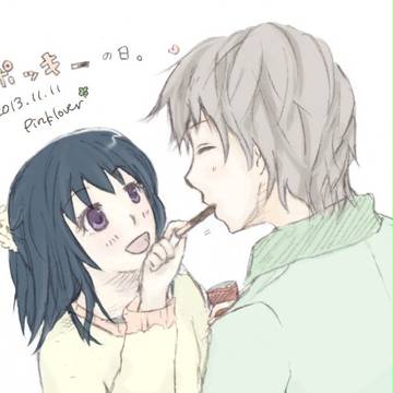 ポッキーの日
