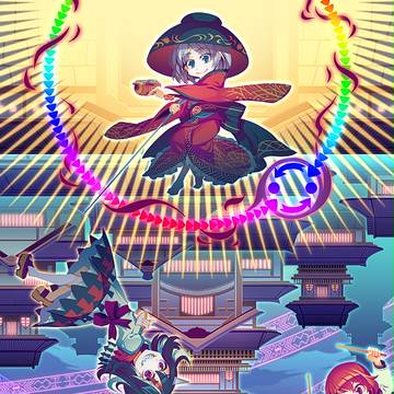 風雲!輝針城