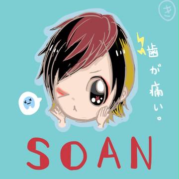 Moran-Soan