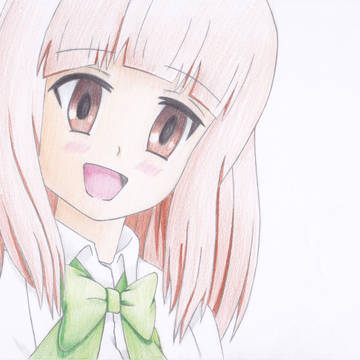 Yuu