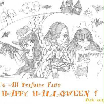 パフューム X ハロウィーン 2013
