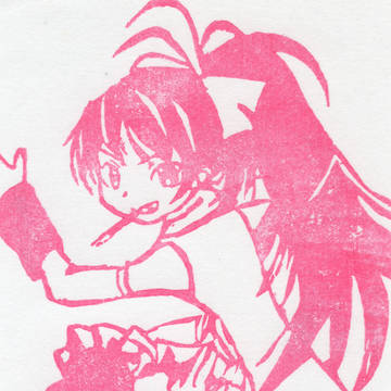 けしけしはんはん　佐倉杏子