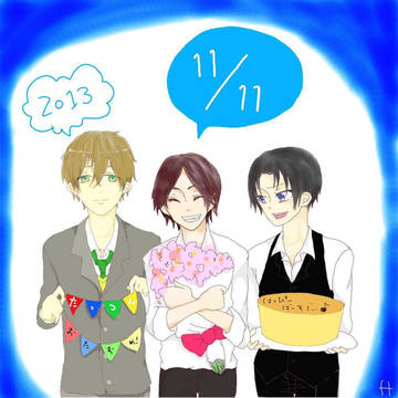 Happy birthday!