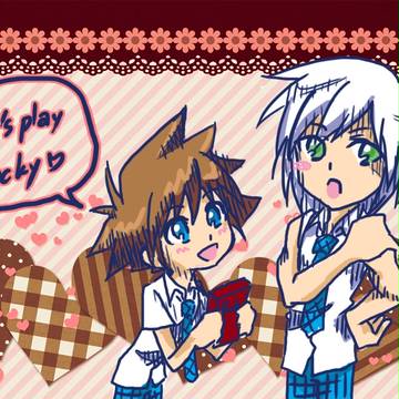 pocky