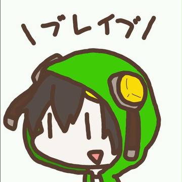 カゲプロアイコン×6