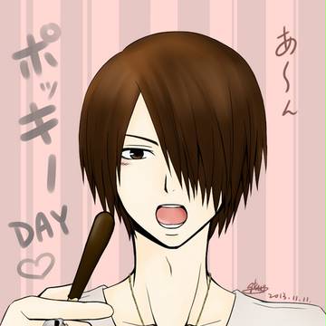 ポッキーの日ΘωΘ！