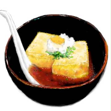 揚げ出し豆腐