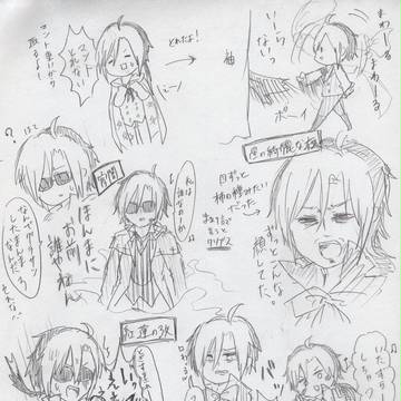 ハロパレポのようなものと落書き