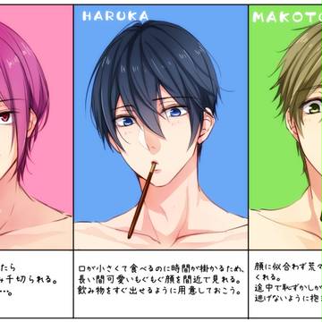 ポッキーゲーム