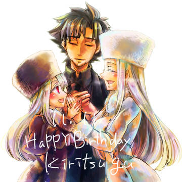Birthday 11.11.