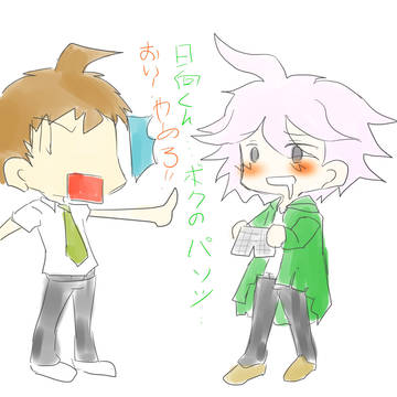 色々落描きです