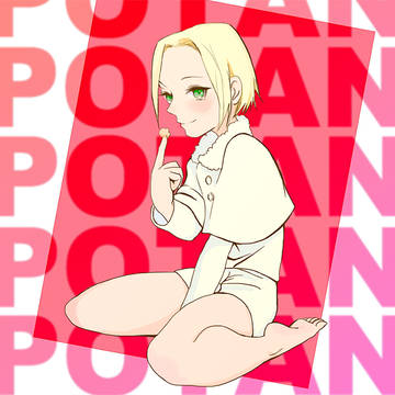 POTAN