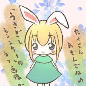 キャラのラフ画像