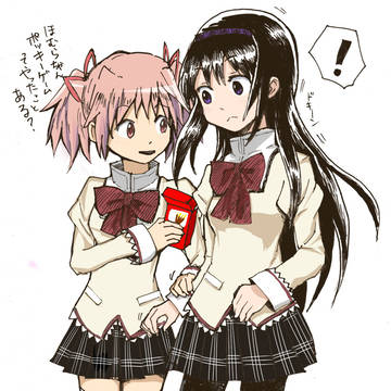 まどほむポッキーの日