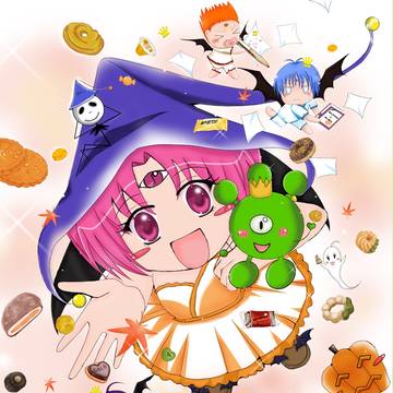 Happy Halloween Birthday Party