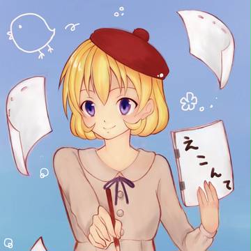 ポスターまとめ